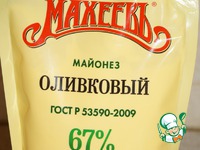 ������� ��������� "���������" �����������