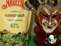 ������� ��������� "���������" �����������