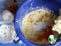 ������� "�����" �����������