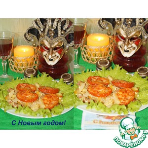 ������� ��������� "���������"