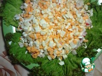 ����� "������" �����������