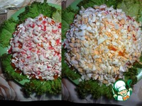 ����� "������" �����������