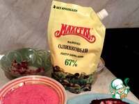 ������� ��� ����� ���� ������ �����������