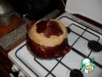 �������� �����������