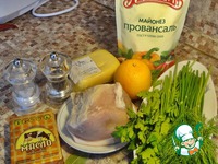 ������� � ���� �����������