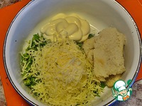 ������� � ���� �����������