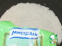 ���� �-�� ��������� "������ ����" �����������