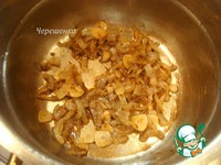 ��������� ��� � ������� � ����������� ���������� �����������