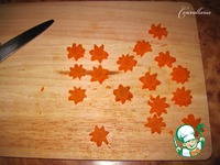 ����� "���������" �����������