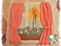 ����� ������������ ���� "� �� ����� �����" �����������