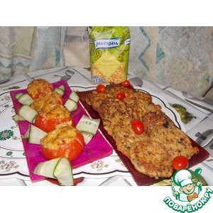 ��������, ������������� ������� � �������