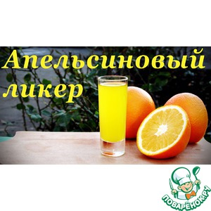 ������������ ����� "���������"