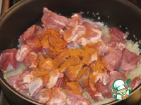 ������� �����������