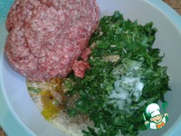 ��������� ������� � ������� "��������" �����������