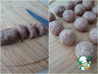 ��������� �� � ������������� � ������� �����������