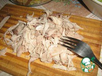 ����� "��������" �����������