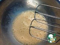 ����� "��������� ���������" �����������