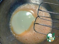 ����� "��������� ���������" �����������