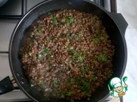 ������� ���� � ������� � ������� ������� �����������