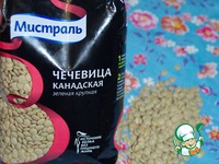 �������� � ������� � ������� �����������