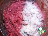 �������� "��� �����" �����������