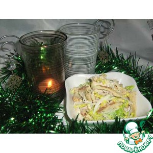 ����� "��������"