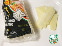 ����� "��������� � ����" �����������