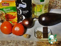 ���� ��� ����� �����������