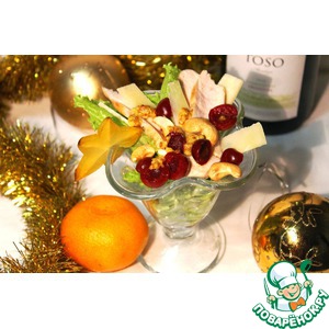 ����� "��������� � ����"