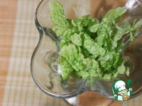 ����� "��������� � ����" �����������