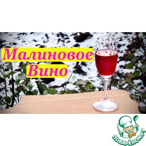 ��������� �������� ����