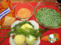 ������� ��� "��� ����������" �����������