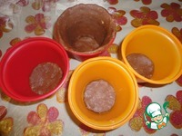 �������� "���������-��������" �����������