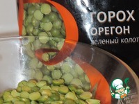 ��������� ��� � ���������� ��������� �����������