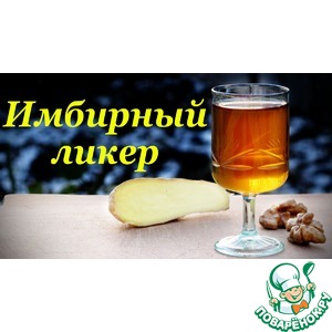 �������� �����, ���������, ������� �������� ������