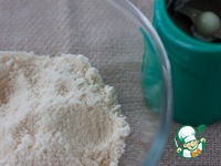 ��� ���� ���������� ������� ��� ������� �����������