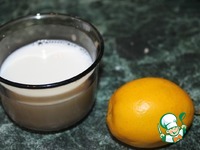 ��������-��������� ����� "�������" �����������