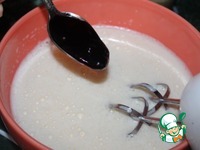 ��������-��������� ����� "�������" �����������