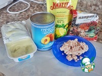 �������, ������������� ������� �����������