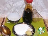 ������� ������ � �������� "�������". ��� �������� ������� �����������