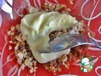 �������, ������������� ������� �����������