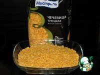 ������ �� ����� �������� �����������