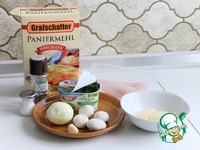 ������ ���� � "����" �� ������������ ������� �����������