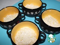 ������� � ������ � �����-������ �����������