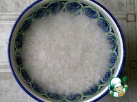 ������� ���� � ������ � ��������� �����������