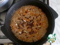 ������� ���� � ������ � ��������� �����������