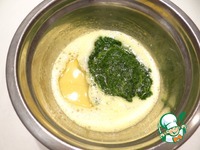 ������� "��������� ������" � �����-������� ���������� �����������