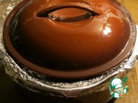 ��������� ����� "�����" �����������