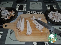 ����� "� ����� ����� ������!" �����������