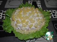 ����� "� ����� ����� ������!" �����������